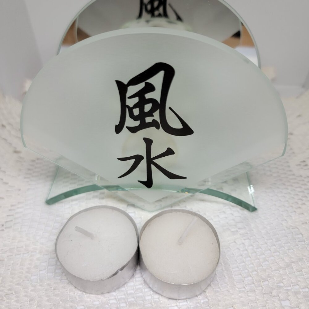 Votive Candle Holder Asian Style Frosted Glass White Black 3"x 5" Vintage - Picture 3 of 10